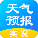 實況天氣預報