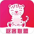 返客聯(lián)盟