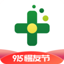 藥房網(wǎng)商城