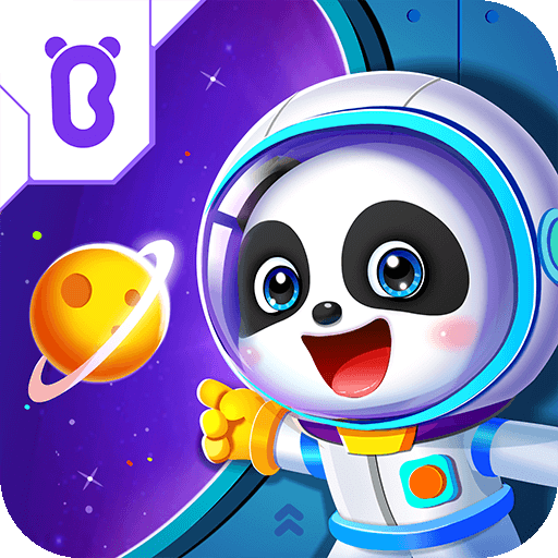 奇妙星際宇航員
