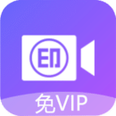 免費(fèi)去水印