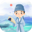 古詩詞