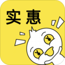 實惠鴨