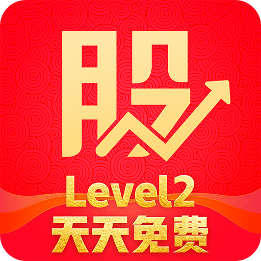 股掌柜