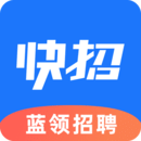 快招