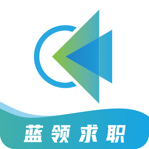 職池工作