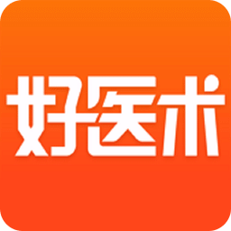 好醫(yī)術(shù)