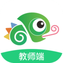 馳聲聽說在線教師端