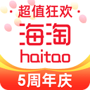 海淘免稅店