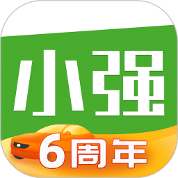 小强停车v5.3.7