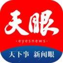 今貴州