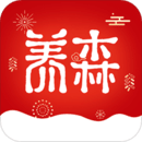 養(yǎng)森