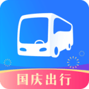 巴士管家