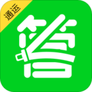 駕培管家