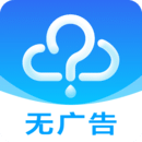 天氣預(yù)報(bào)