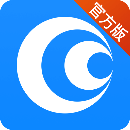 鹰眼通v1.2.0