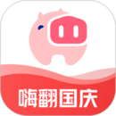 小豬