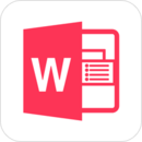 Word文檔
