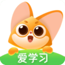 愛學習