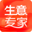 生意專(zhuān)家