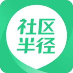 社区半径v3.6.3