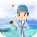古詩詞