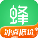 蜂狂購(gòu)