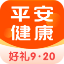 平安健康