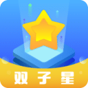 双子星v1.5.9.2