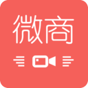 微商水印管家