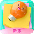 備忘錄