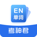高中英語