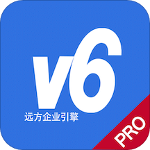 V6办公桌v1.5.42