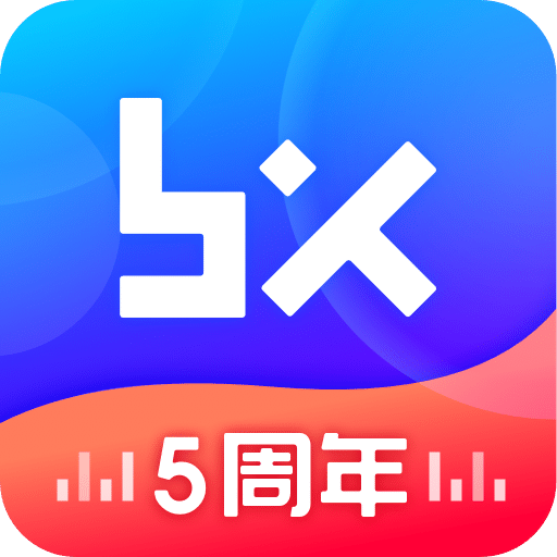 保险师v6.3.2