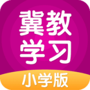 冀教學(xué)習(xí)