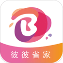 彼彼省家