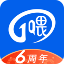 一喂順風(fēng)車