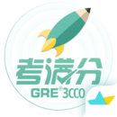 GRE3000詞