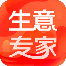 生意專(zhuān)家