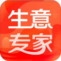 生意专家v2.4.1