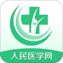 医学直播课堂v5.4.1