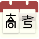 高考倒計時