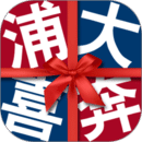 浦發(fā)信用卡