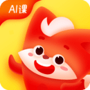 小貍AI課