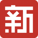 新学好课