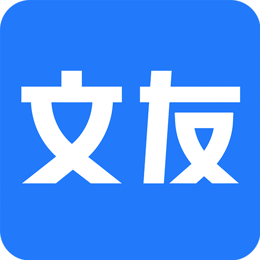 文友书店v1.3.0