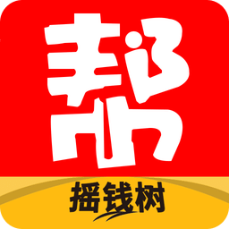 帮小咖