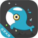化學(xué)大師