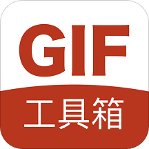 GIF工具箱v2.0.3