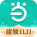 當(dāng)當(dāng)云閱讀